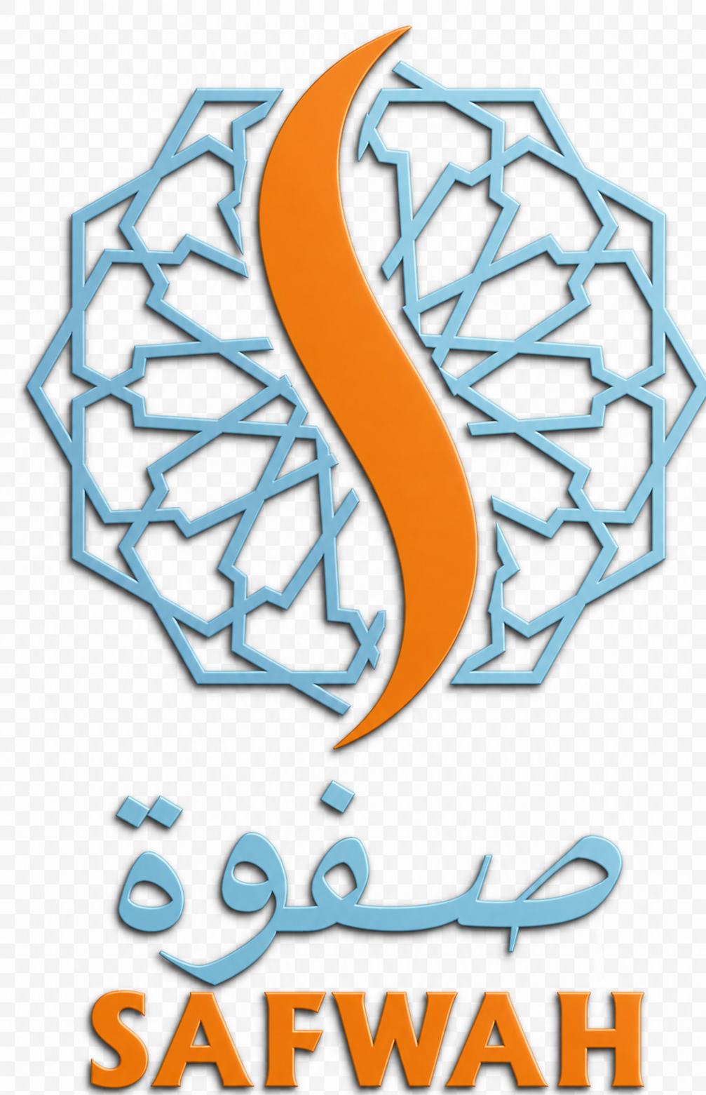 Safwah